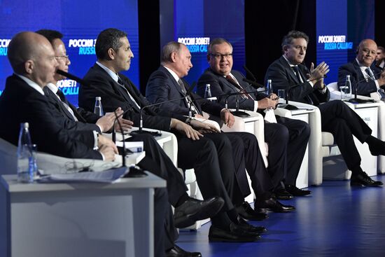 President Vladimir Putin attends VTB Capital Russia Calling Investment Forum