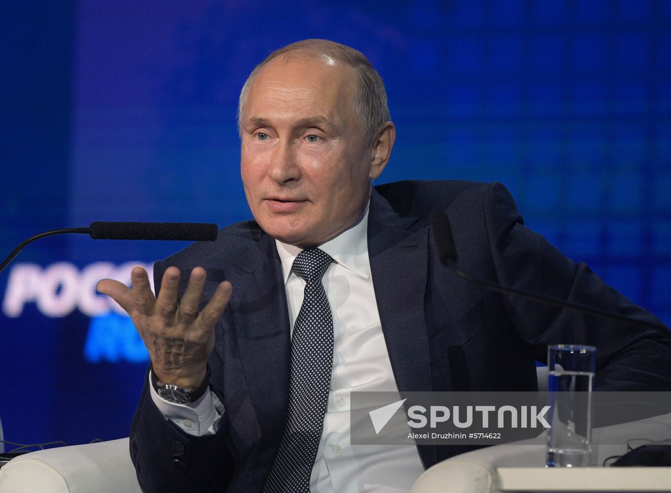 President Vladimir Putin attends VTB Capital Russia Calling Investment Forum