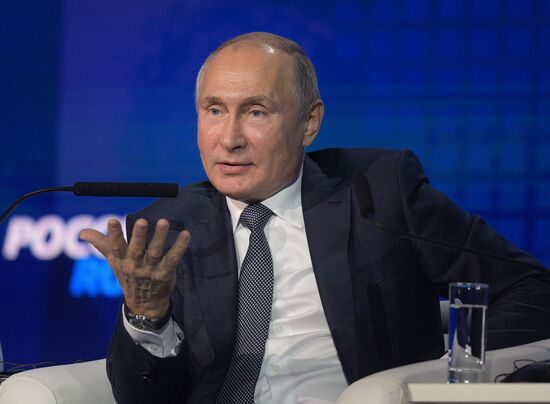 President Vladimir Putin attends VTB Capital Russia Calling Investment Forum