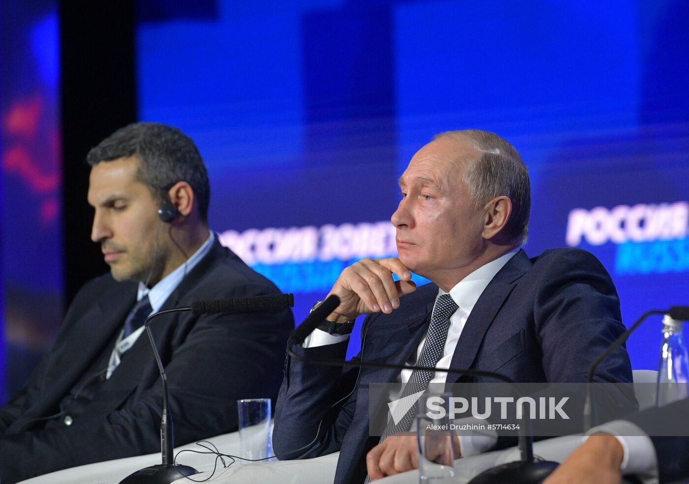 President Vladimir Putin attends VTB Capital Russia Calling Investment Forum