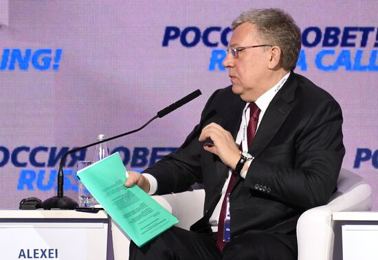 Russia Calling Forum
