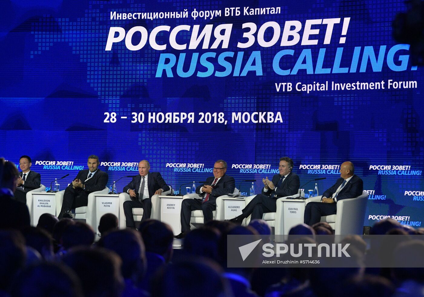 President Vladimir Putin attends VTB Capital Russia Calling Investment Forum