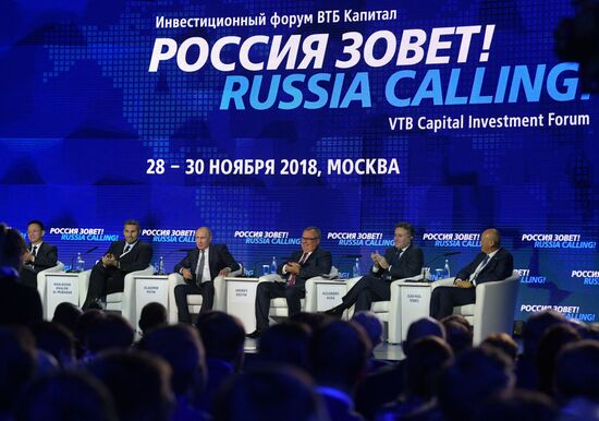 President Vladimir Putin attends VTB Capital Russia Calling Investment Forum