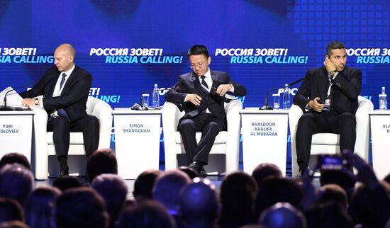 Russia Calling Forum