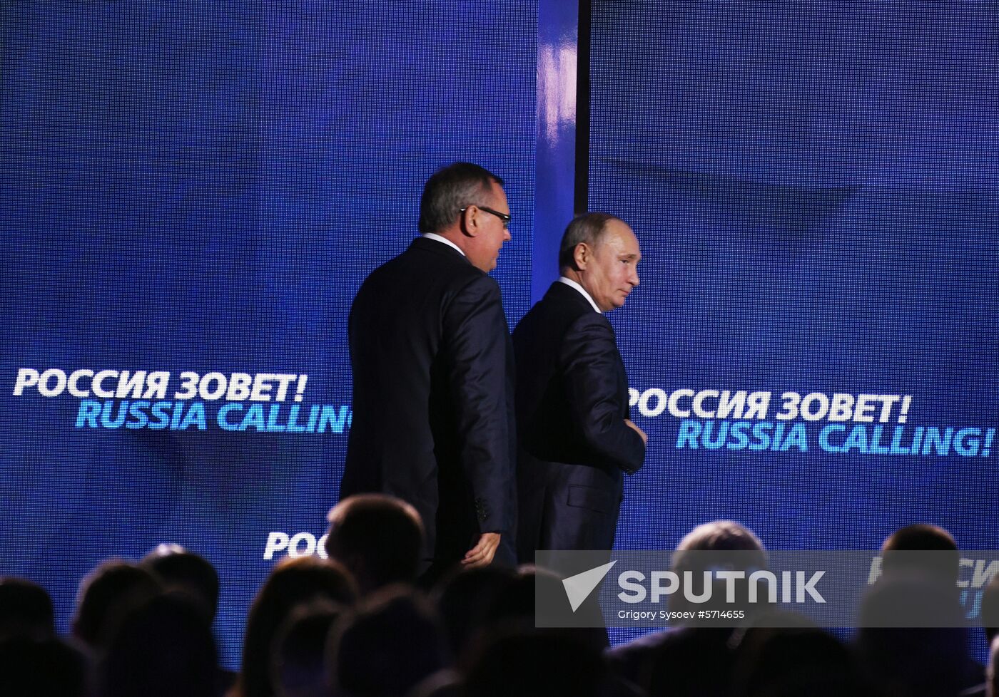 President Vladimir Putin attends VTB Capital Russia Calling Investment Forum