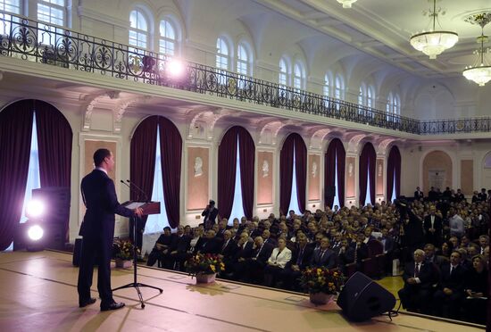 Prime Minister Dmitry Medvedev's working visit to Northwestern Federal District