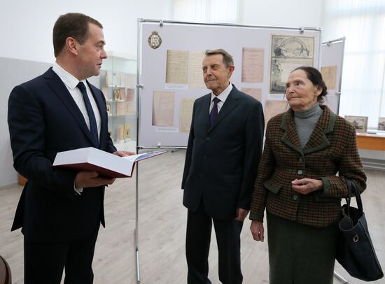 Prime Minister Dmitry Medvedev's working visit to Northwestern Federal District