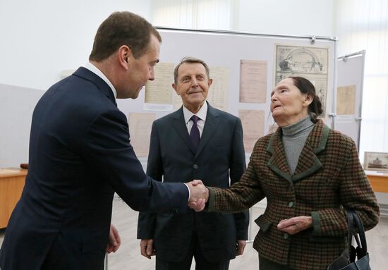 Prime Minister Dmitry Medvedev's working visit to Northwestern Federal District