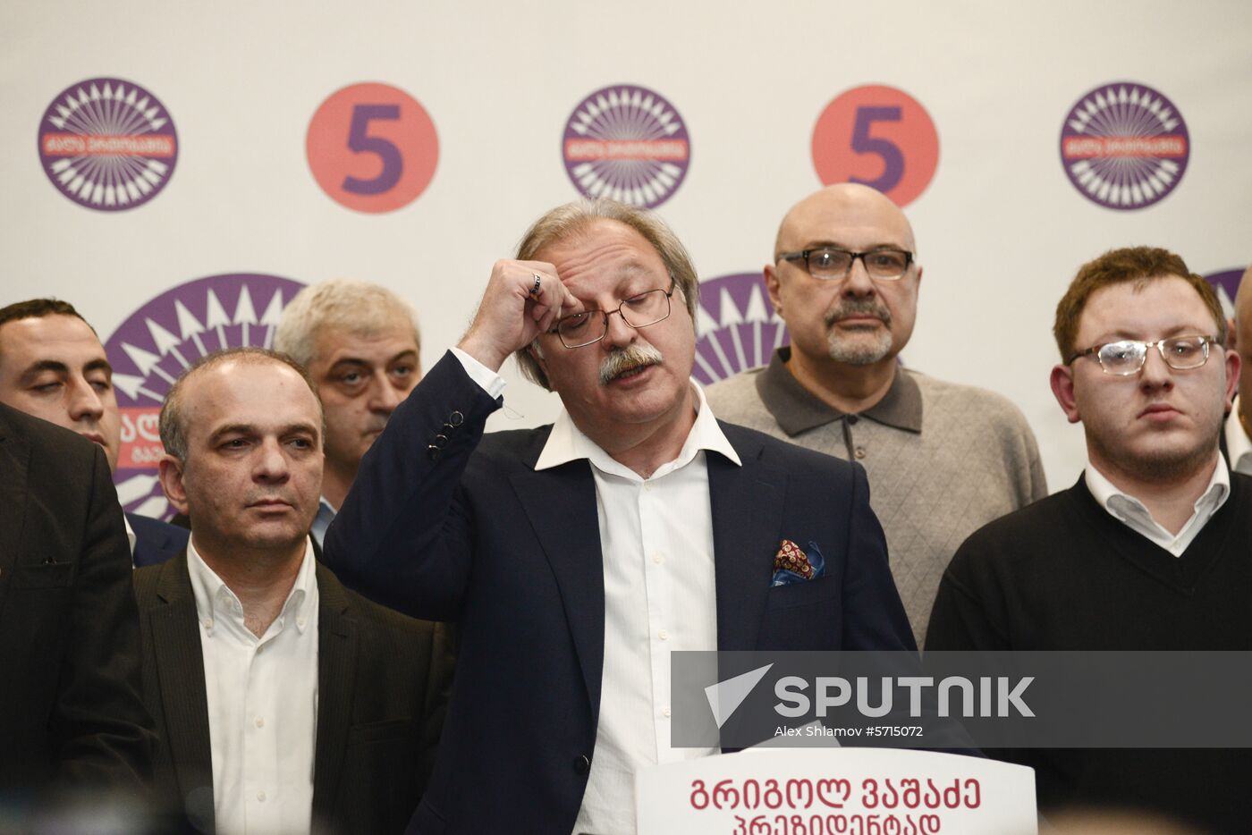 Georgia Elections