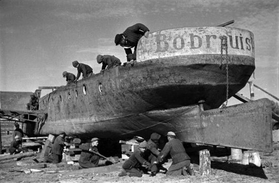 Great Patriotic War