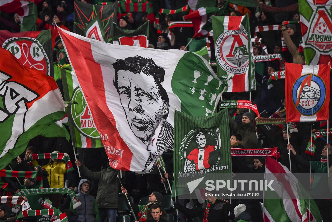 Russia Soccer Champions League Lokomotiv - Galatasaray