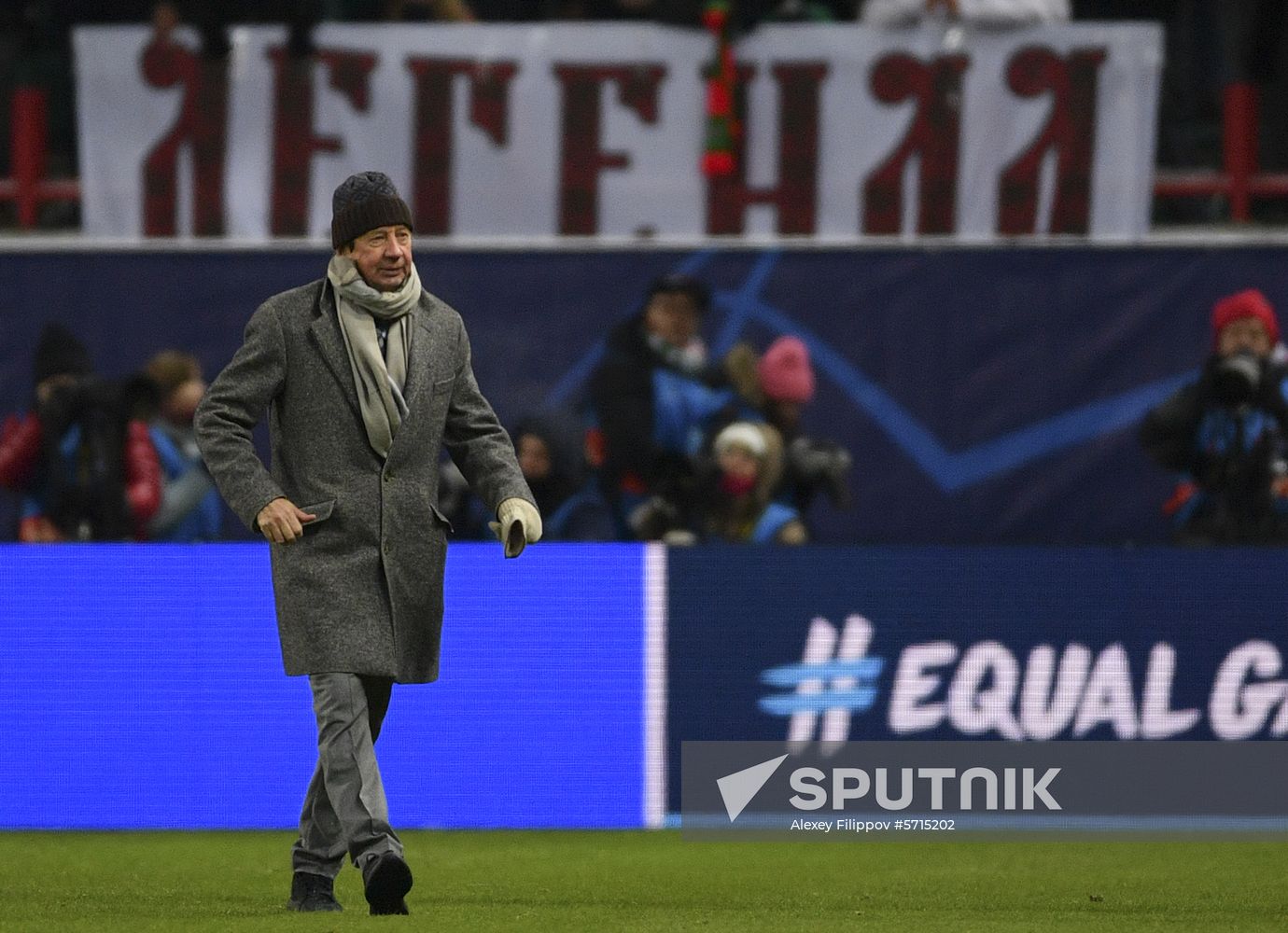 Russia Soccer Champions League Lokomotiv - Galatasaray