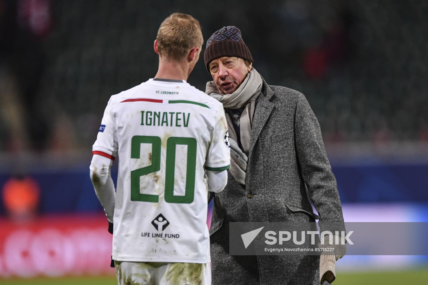 Russia Soccer Champions League Lokomotiv - Galatasaray