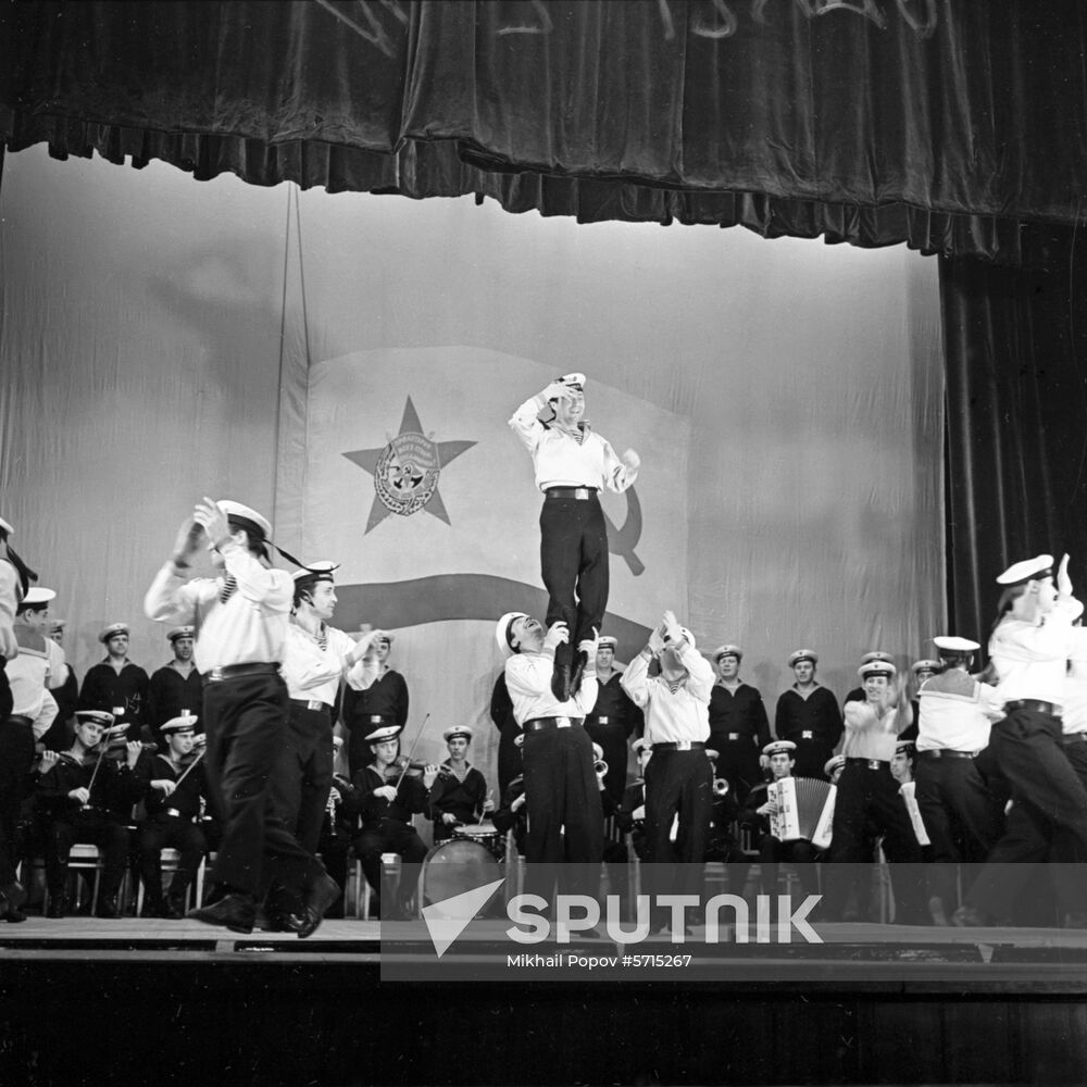 Red Banner Northern Fleet Song and Dance Ensemble