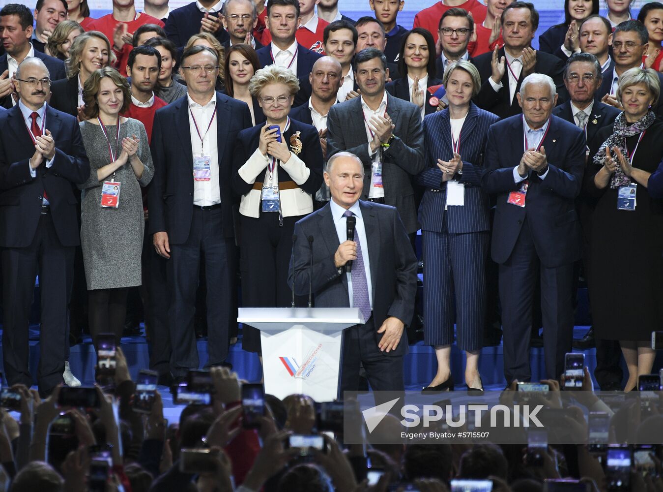 Russia All-Russia People's Front Forum