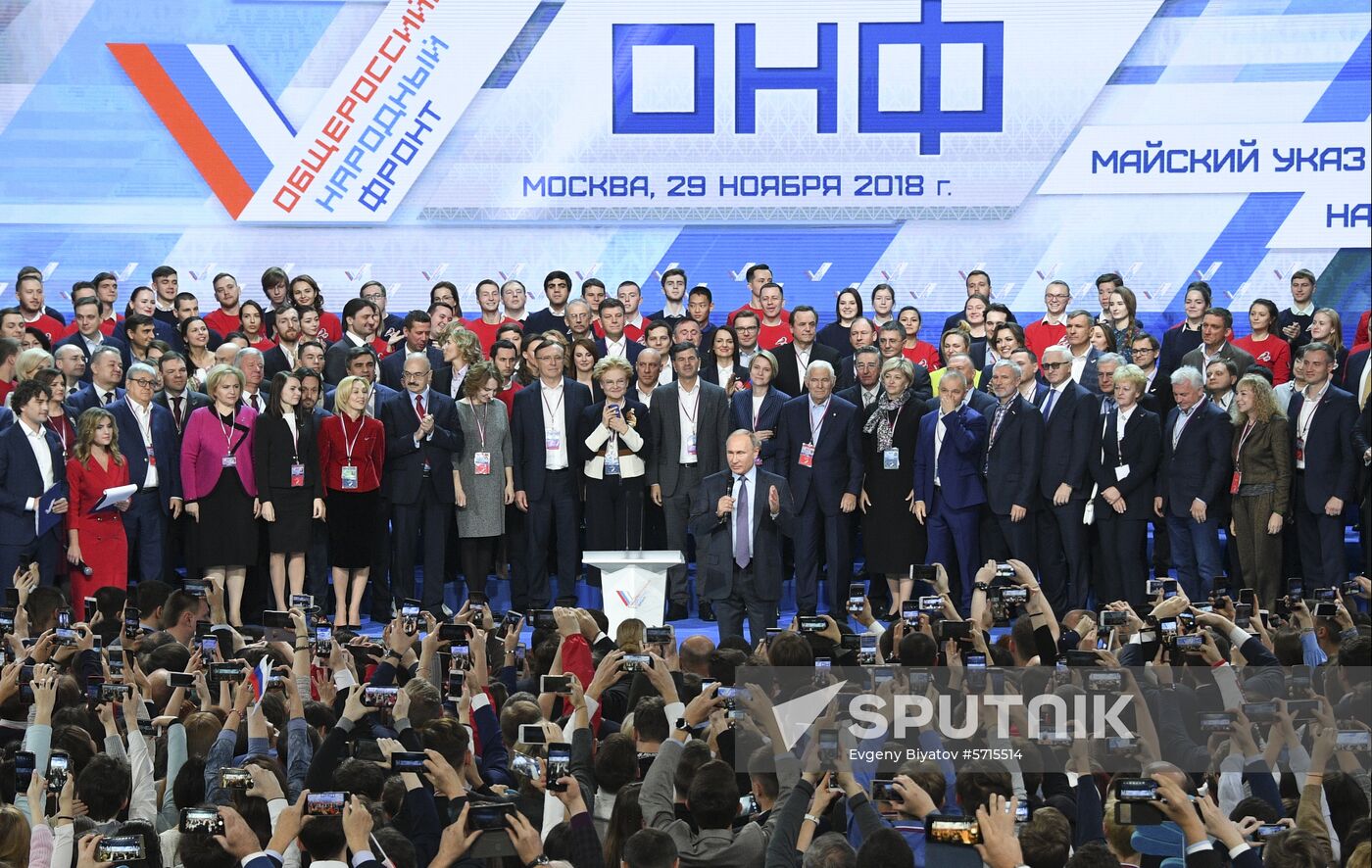 Russia All-Russia People's Front Forum