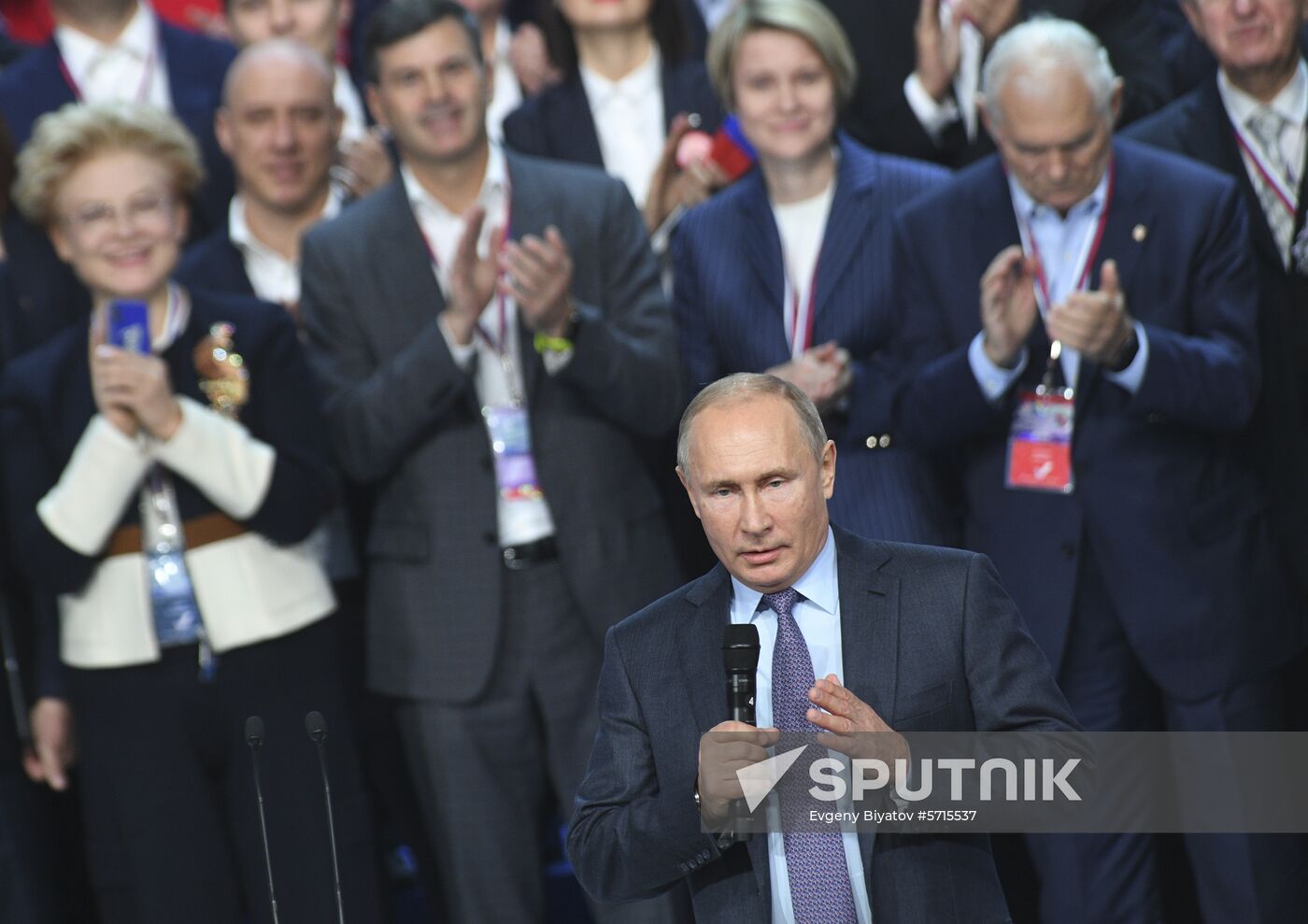 Russia All-Russia People's Front Forum