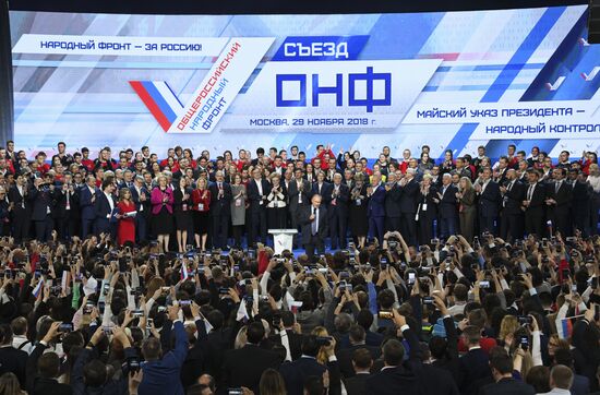 Russia All-Russia People's Front Forum