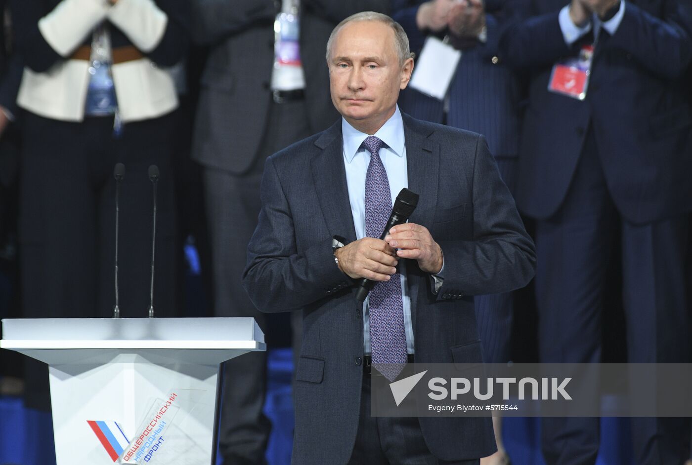 Russia All-Russia People's Front Forum