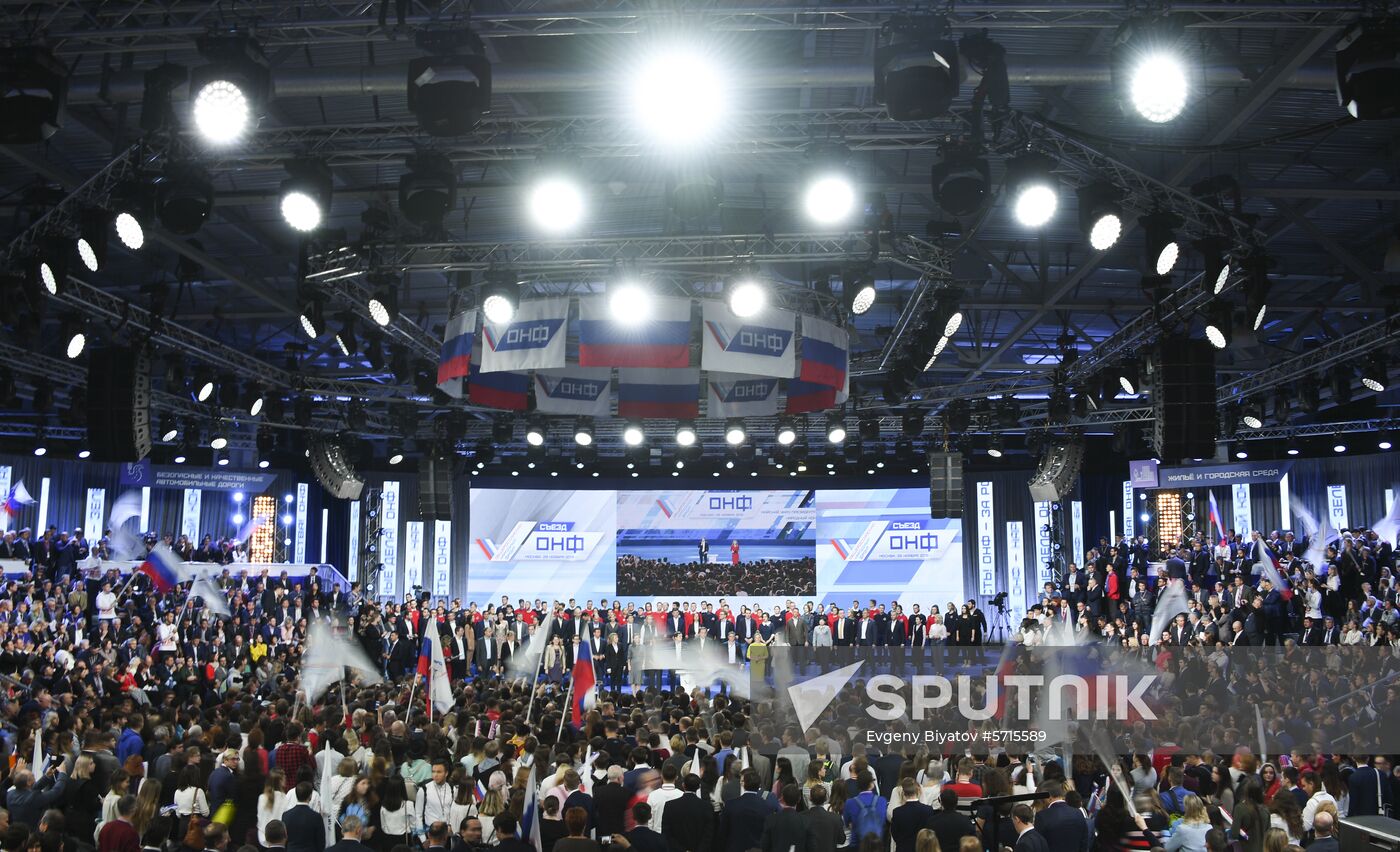 Russia All-Russia People's Front Forum