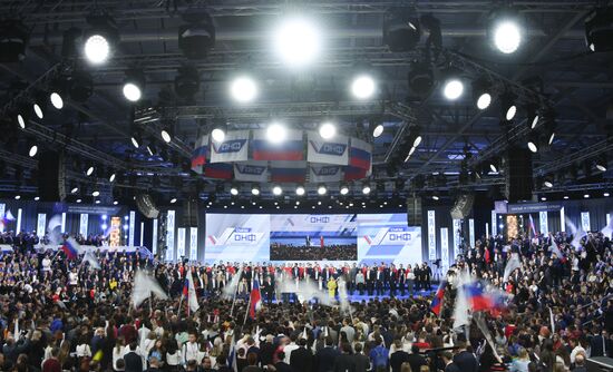 Russia All-Russia People's Front Forum
