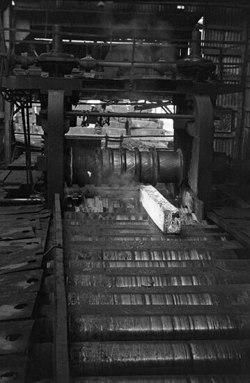 Kerch Metallurgical Plant