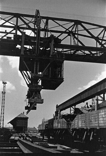 Kerch Metallurgical Plant