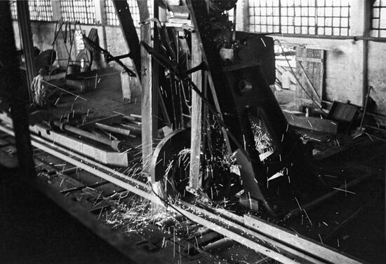 Kerch Metallurgical Plant