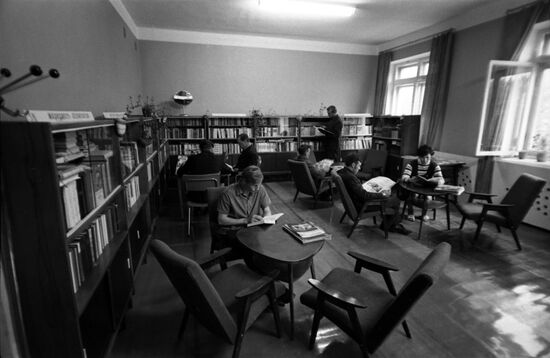 Library of sovkhoz "Rossiya"