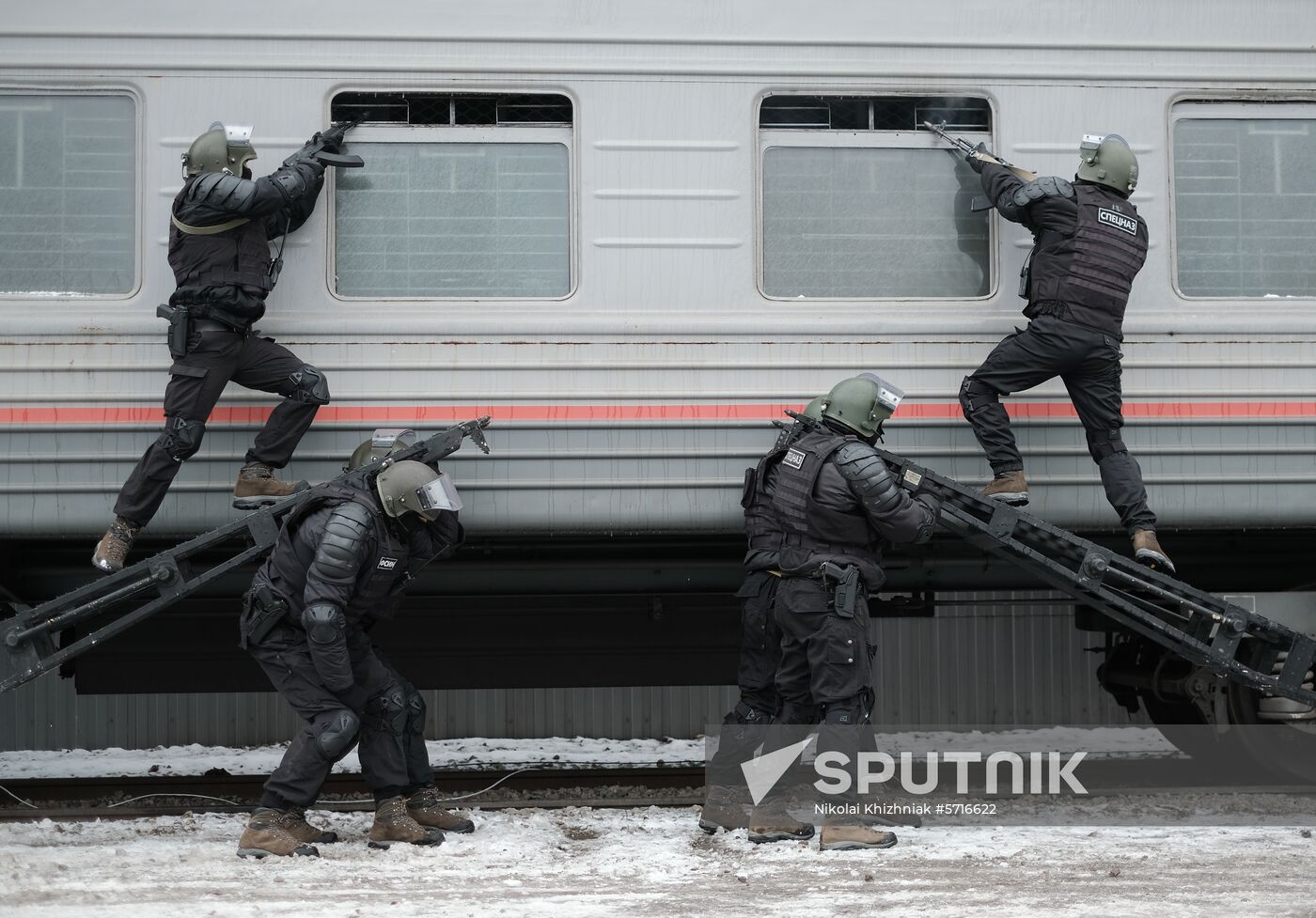 Russia Penitentiary Service Drills