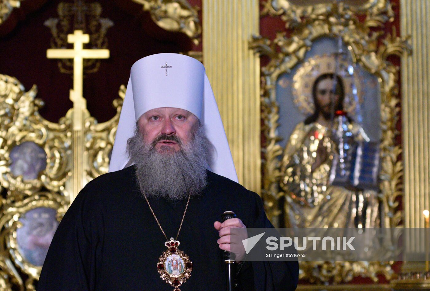 Ukraine Orthodox Church