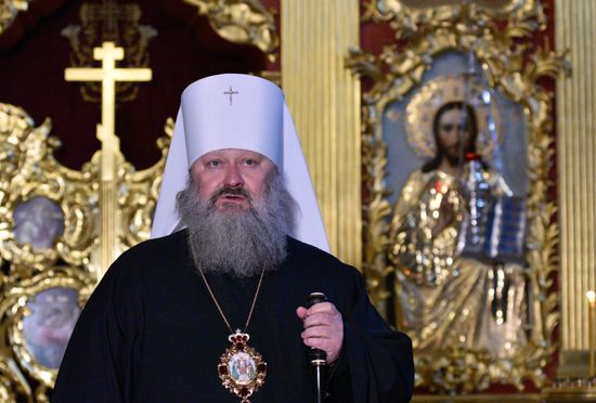 Ukraine Orthodox Church
