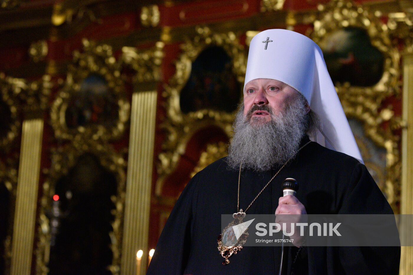 Ukraine Orthodox Church