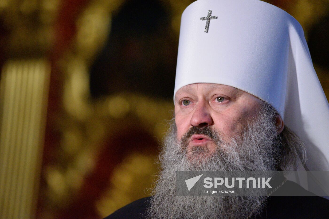 Ukraine Orthodox Church