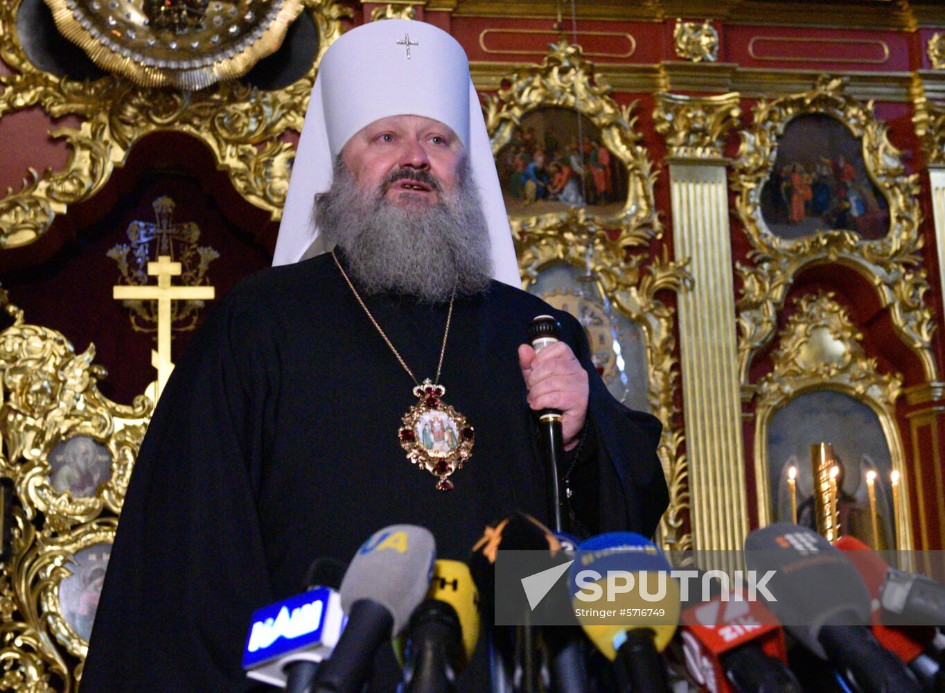 Ukraine Orthodox Church