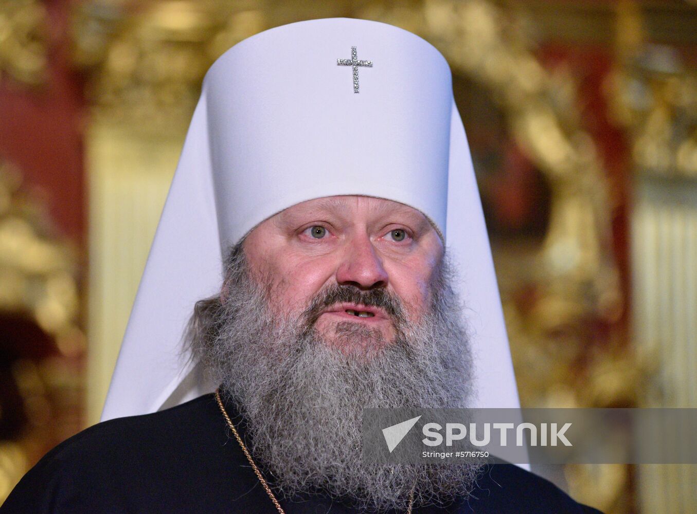 Ukraine Orthodox Church