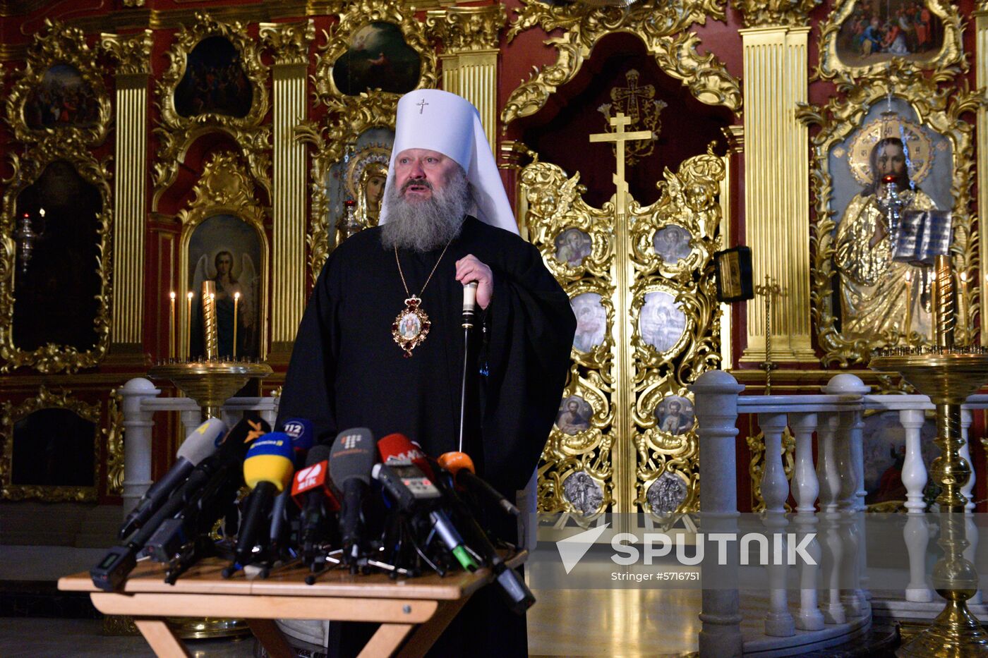 Ukraine Orthodox Church