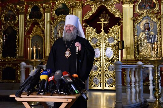 Ukraine Orthodox Church