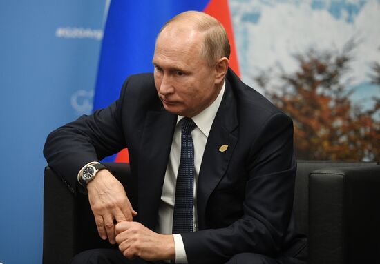 Argentina G20 Summit
