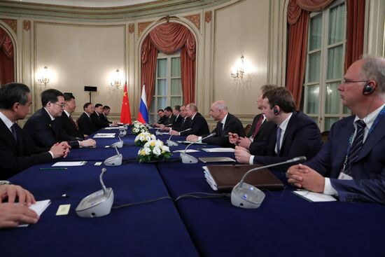 President Vladimir Putin's visit to Argentina