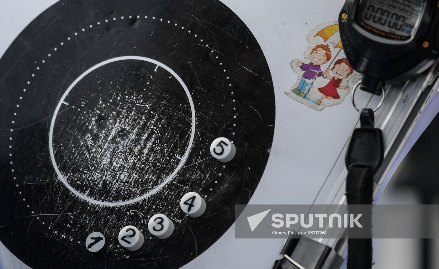 Slovenia Biathlon World Cup