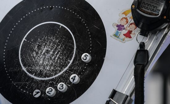 Slovenia Biathlon World Cup