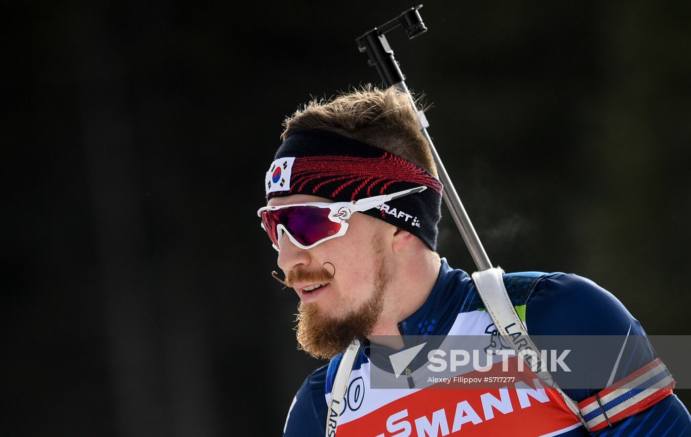 Slovenia Biathlon World Cup