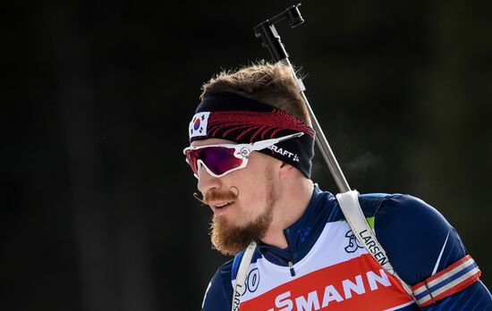 Slovenia Biathlon World Cup