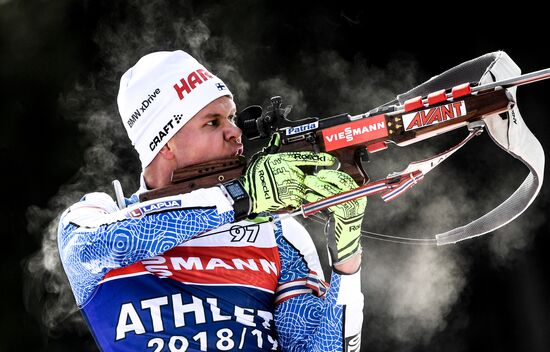 Slovenia Biathlon World Cup