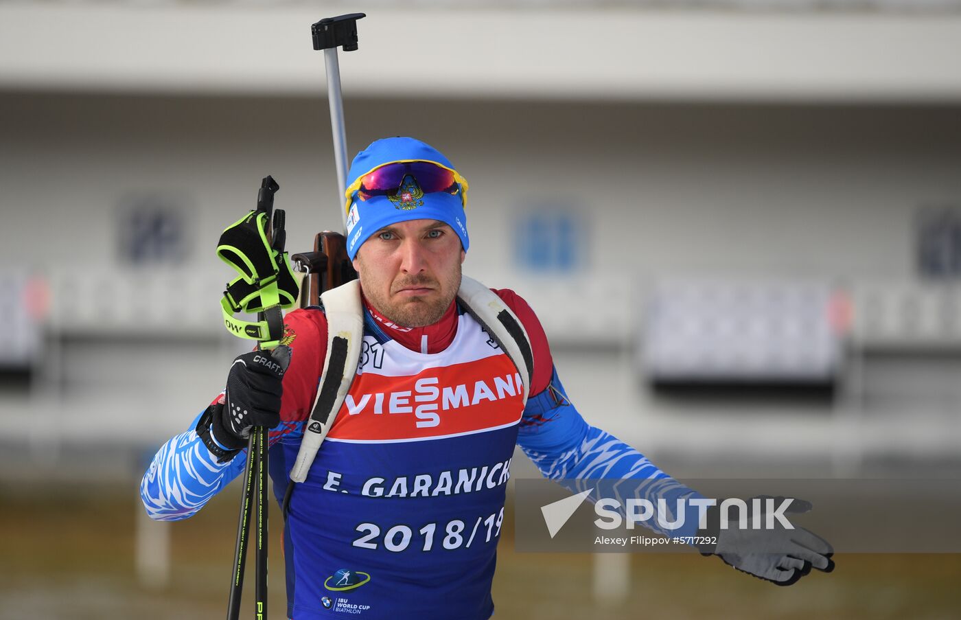 Slovenia Biathlon World Cup