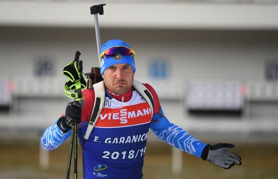 Slovenia Biathlon World Cup