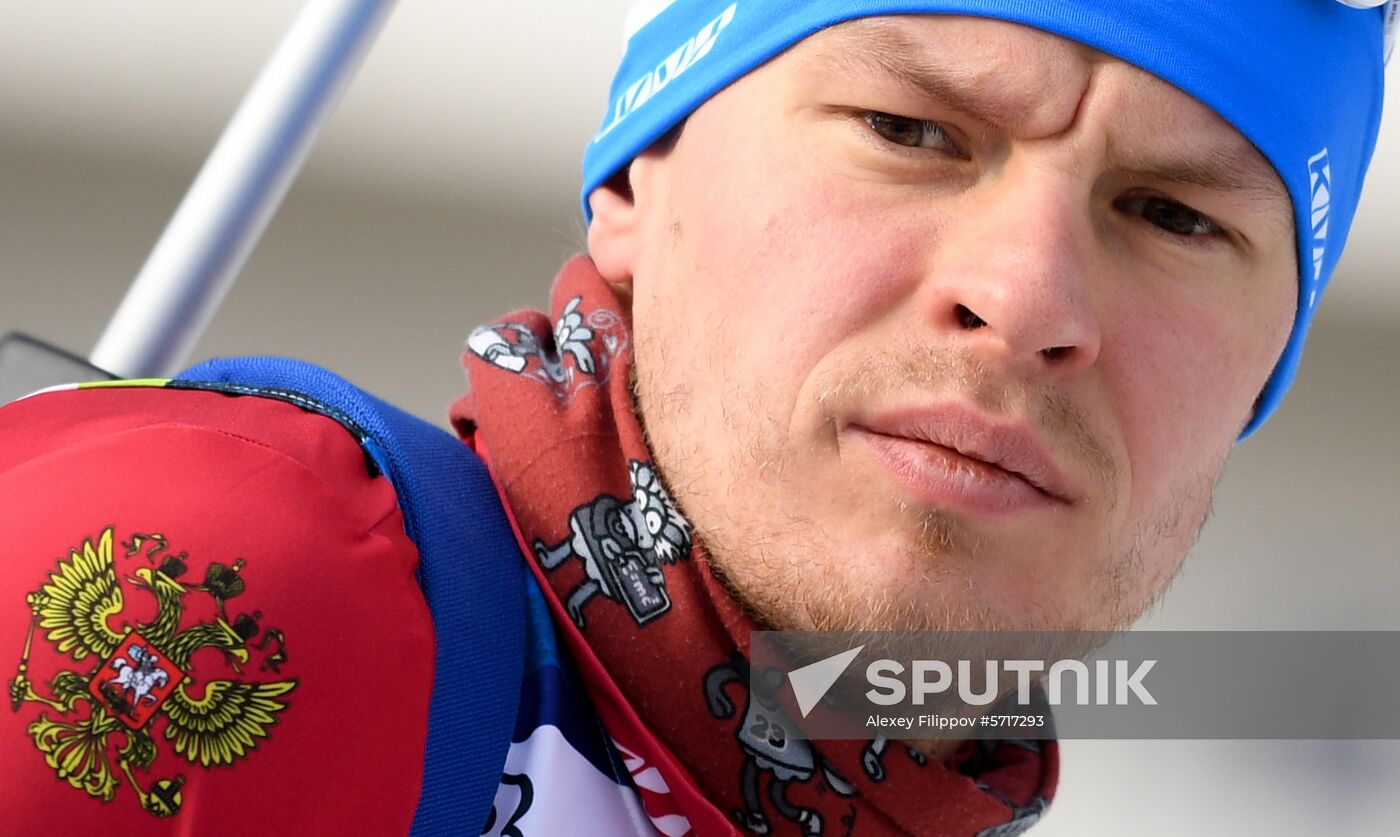 Slovenia Biathlon World Cup