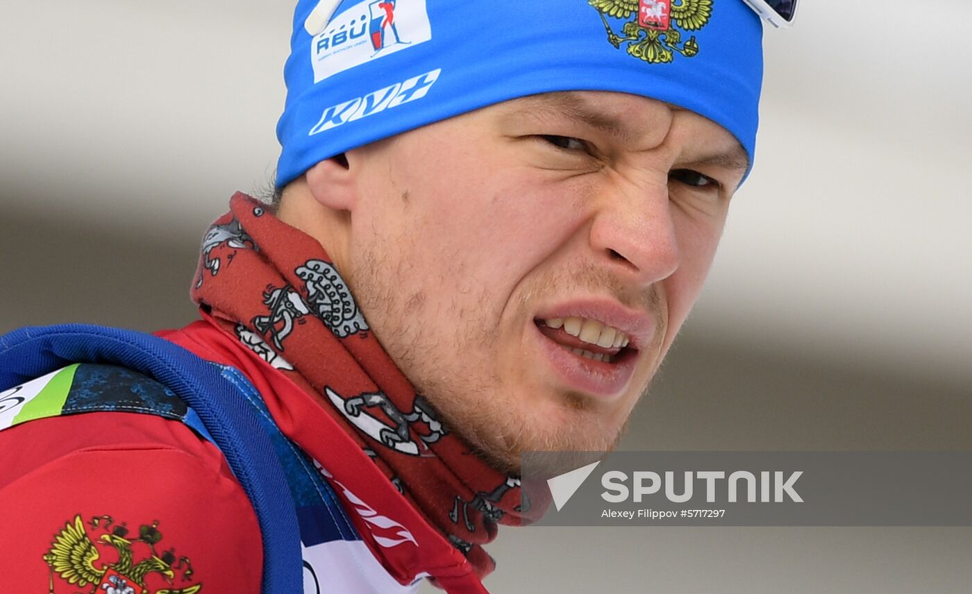 Slovenia Biathlon World Cup