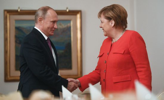 President Vladimir Putin's visit to Argentina. Day two